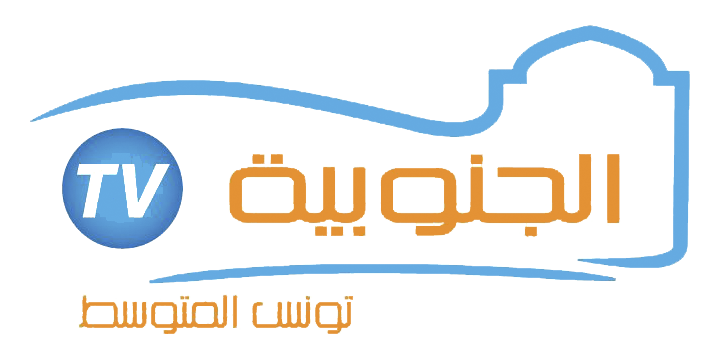 Al-janoubia-TV